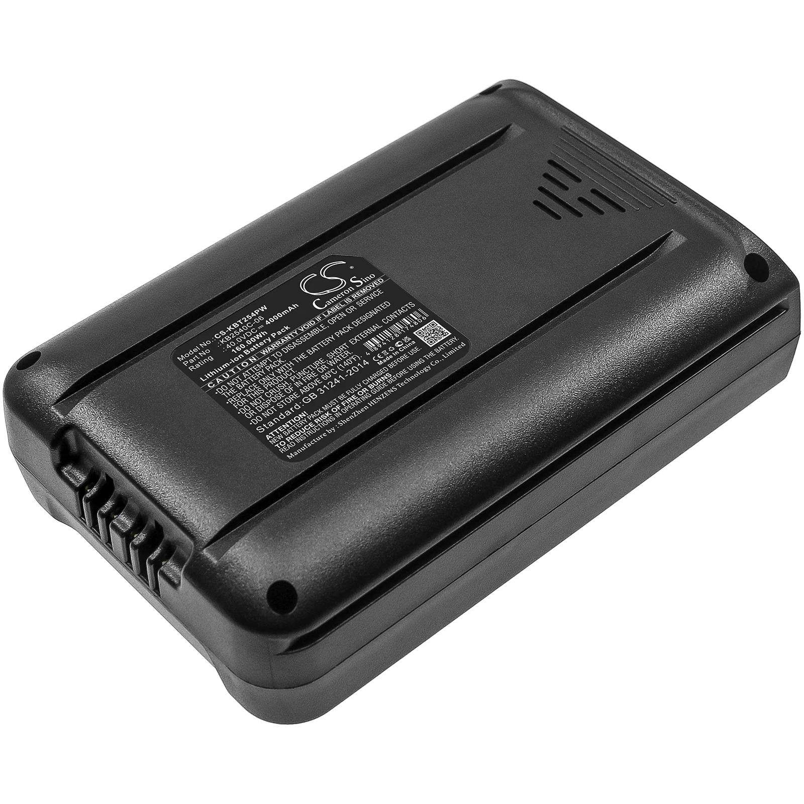 Replacement Battery for Kobalt 16 inch mower KM-1640-06,19 inch mower KM 4040-06,20 inch mower K PN:KB2540C-06 4000mAh / 160Wh