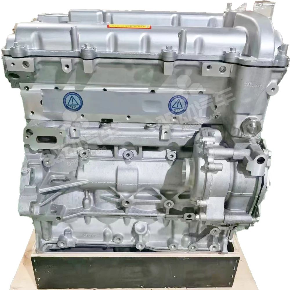 

China Plant LE5 2.4L 4 Cylinder 125KW Bare Engine For Buick