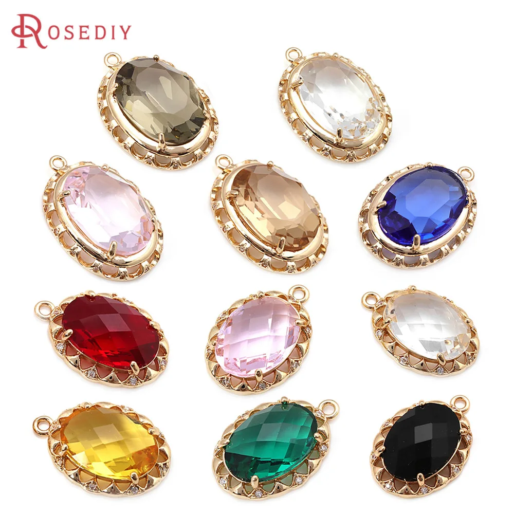 20X14Mm 26X18Mm Bra… - image