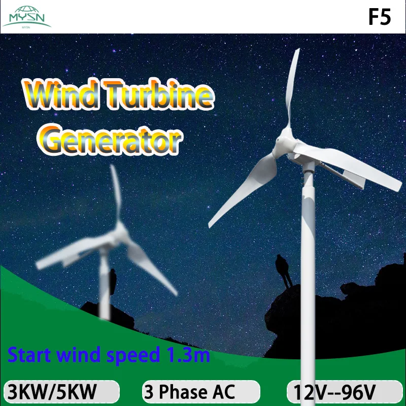 

Home 5000W Horizontal Axis Wind Power Turbine Generator 5KW 12V 24V 48V Low Noise Upright Windmill For Farm Seashore Boat