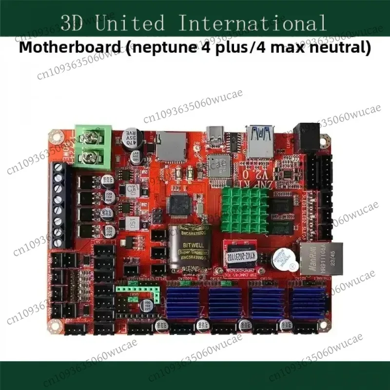 original new For ELEGOO Neptune 4/4 Pro/Max/plus Klipper Silent Motherboard ARM64 high-performance Main Frequency