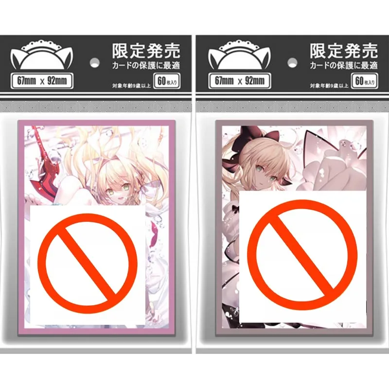 

Набор из 60 защитных чехлов для карт серии FATE FGO Nero, аниме-игры, коллекционные карты, защитный чехол, подарок, игрушка, 67*92 мм