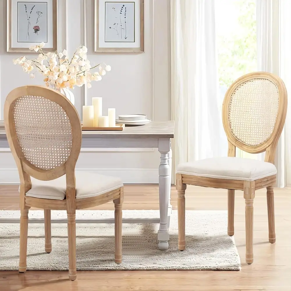 

Upholstered Rattan Back Dining Chairs Set of 2, Solid Wood Legs, Suitable for Living Room or Kitchen, Beige