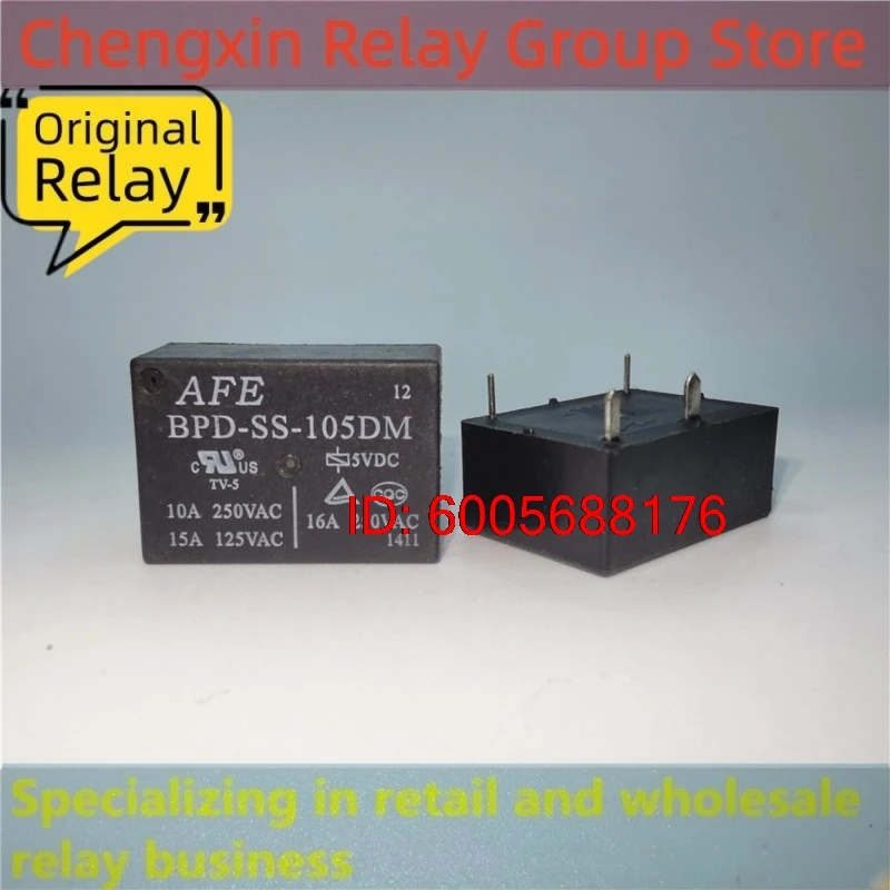 10PCS BPD-SS-105DM BPD-SS-112DM BPD-SS-124DM Electromagnetic Power Relay