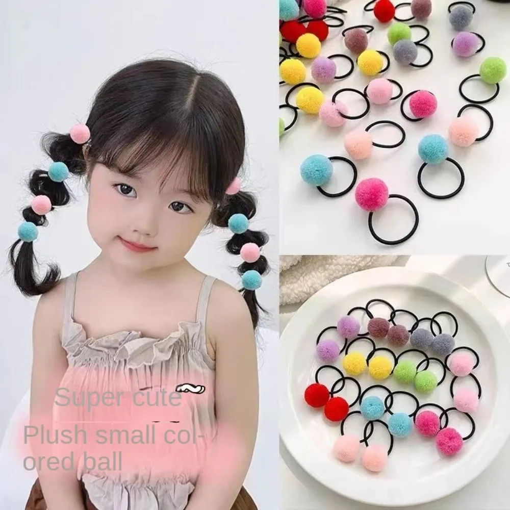 

10pcs Animal Hair Ball Hair Ring Kids Headdress Colorful Korean Rubber Band Cute Summer Hair Accessory Ornament