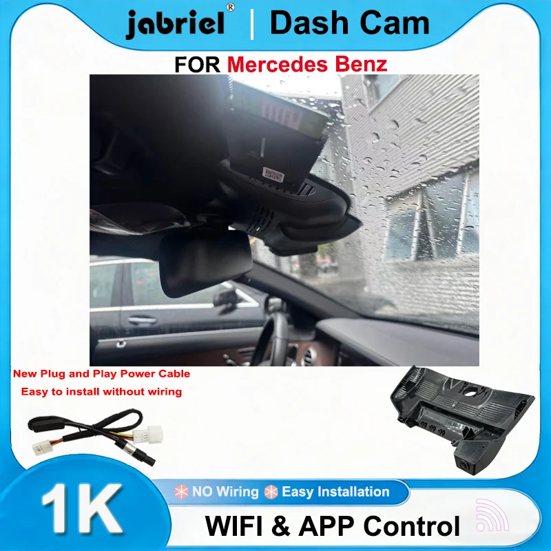 Jabriel for Maybach S Class w222 for Mercedes Benz S Class w222 S320 S350 S450 S500 S65 S63 Dash Cam 1080P Plug and Play Car DVR