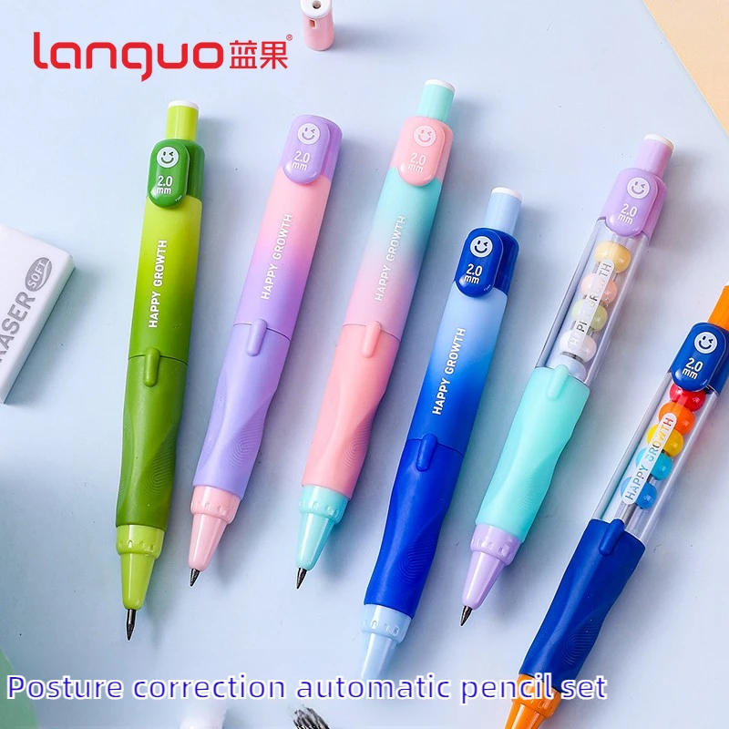LANGUO 2.0mm Mechanical Pencil Set Posture Correction Anti-Break Lead for Kid Children Writing Office School Supplies Stationery