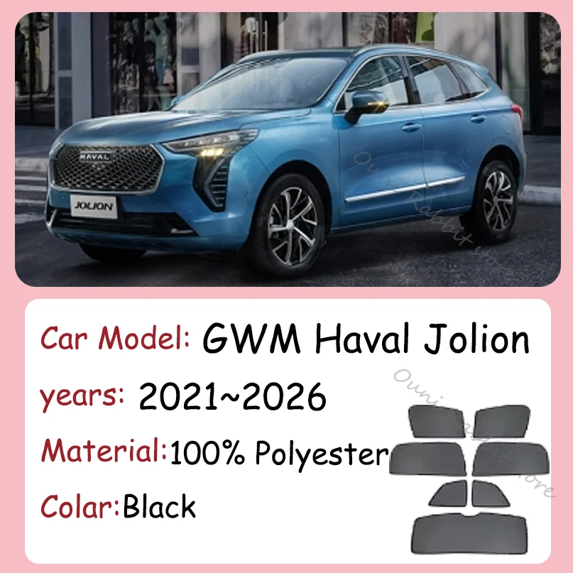 For GWM Haval Jolion 2021~2026 2022 2023 2024 2025 Car Magnetic Mesh Privacy Sunshade Side Window Sun Shade Interior Accessories - Detail 1