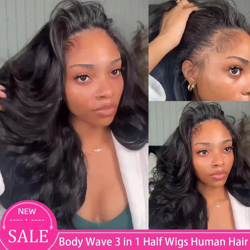 210 Density Body Wave Half Head Band Wig Human Hair Multi Parting Upgrade 3 IN 1 Drawstring Seamless Clip Ins Flip Half Wig For Women Full Machine Wig
