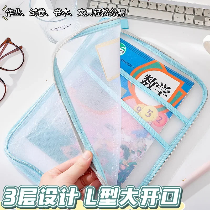 1 Pcs A4 Transparent File Subject Classification Thickened 5 Colors Mesh Simple Hand Storage Bag