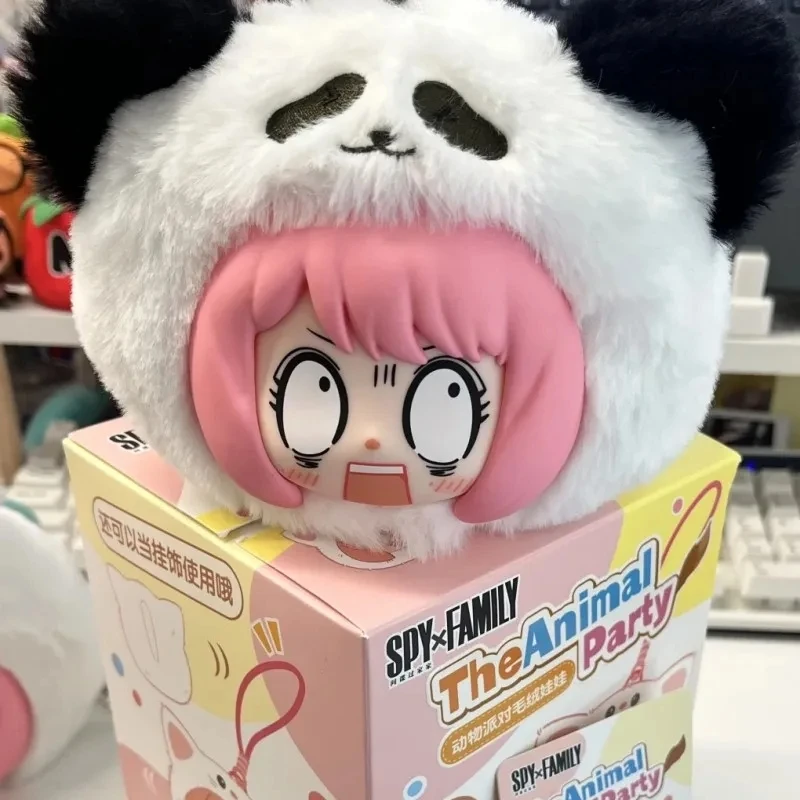 Kawaii جاسوس اللعب منزل الحيوان سلسلة الحفلات الفينيل صندوق أعمى أنيمي الشكل أرقام المعلقات الدمى لعبة الزخرفية المحيطة هدية