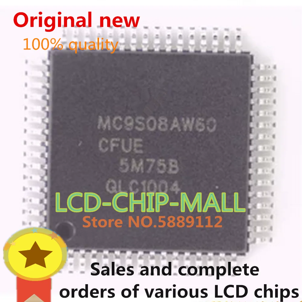 

5PCS MC9S08AW60CFUE MC9S08AW60 9S08AW60 QFP64 IC