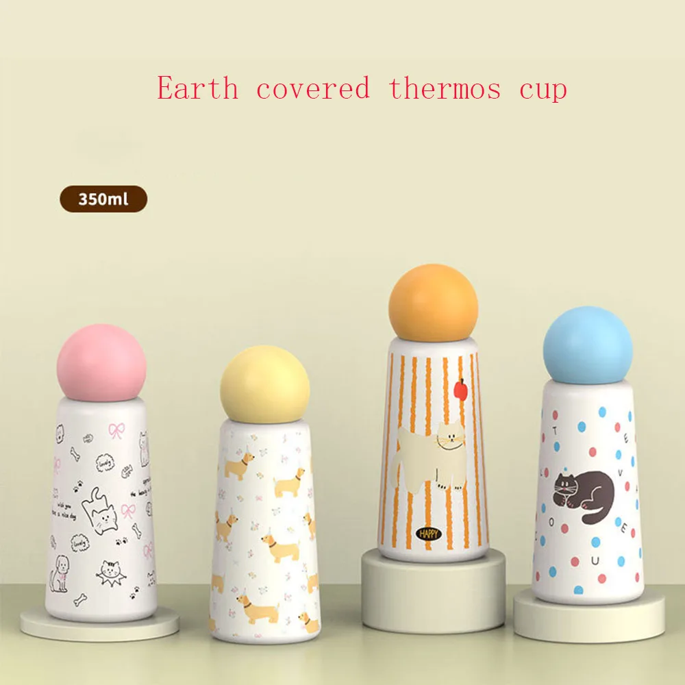 

Термокружка из нержавеющей стали Earth Cup 350 мл, портативная кружка для девочек, спортивная кружка для активного отдыха, термокружка Earth Cover