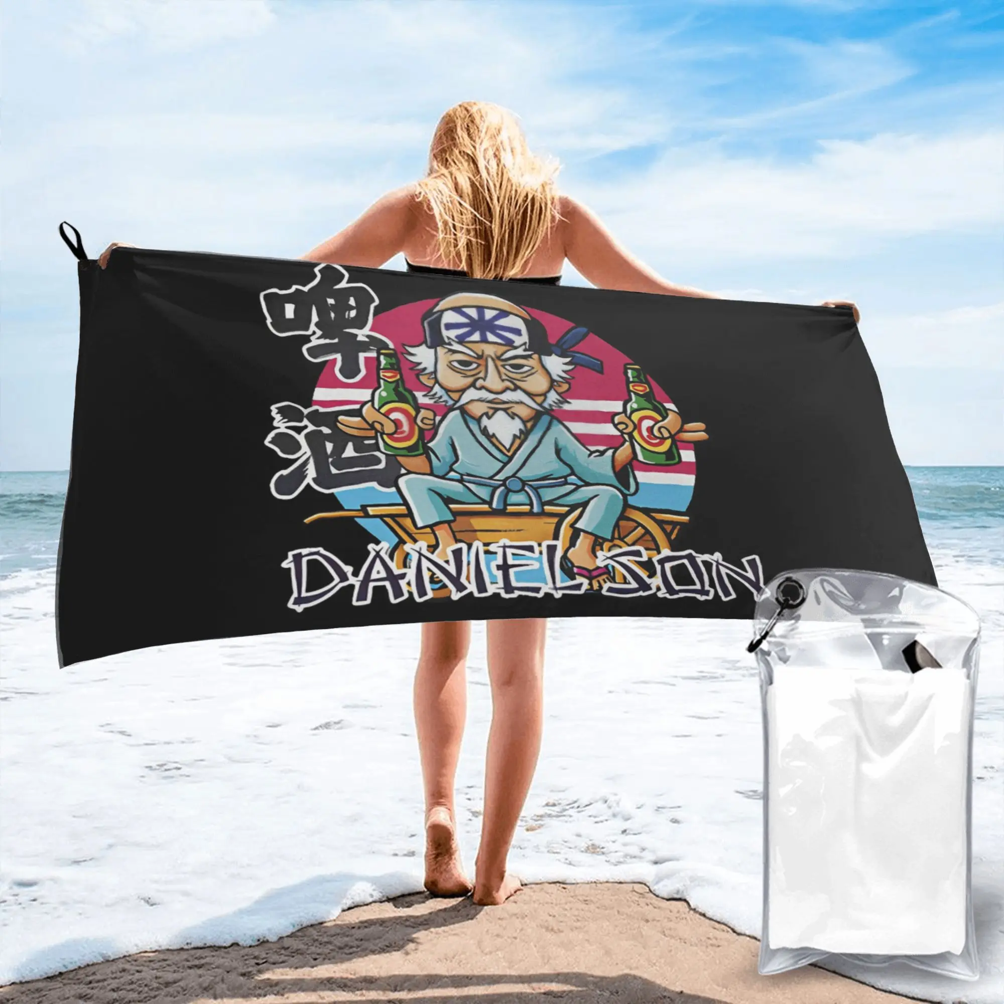 Mashtag Brady Merch…