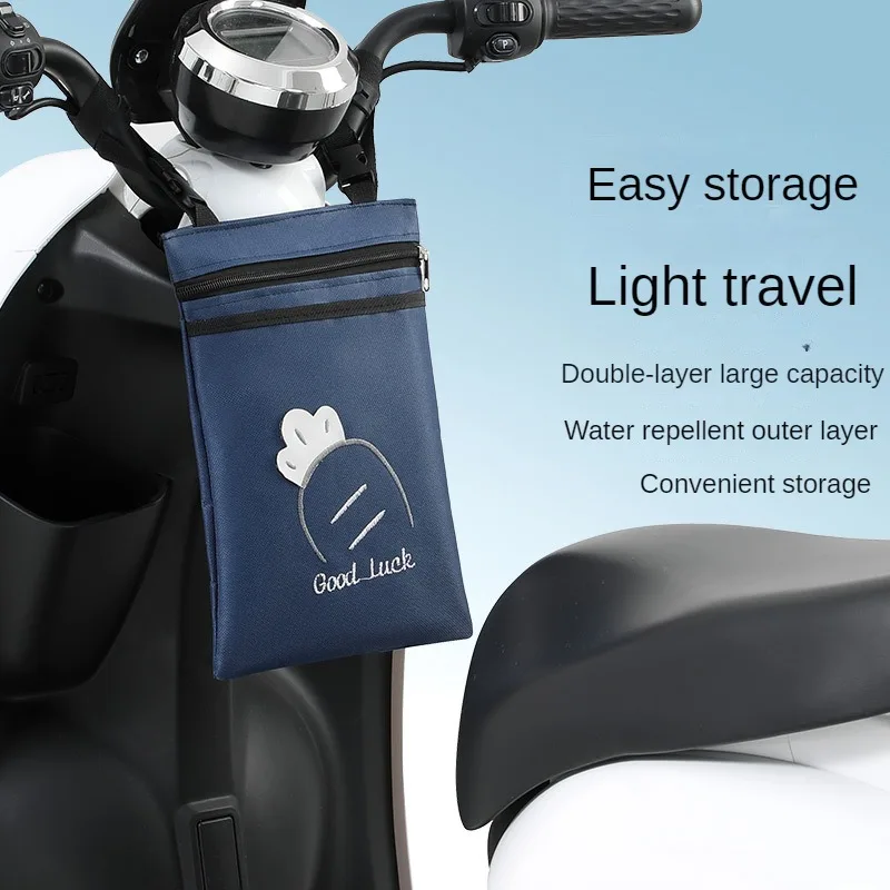 

Car Front Storage Bag Electric Bike Motorcycle Storage and Storage Bag Bicycle Front Handle Waterproof Hanging Pocket