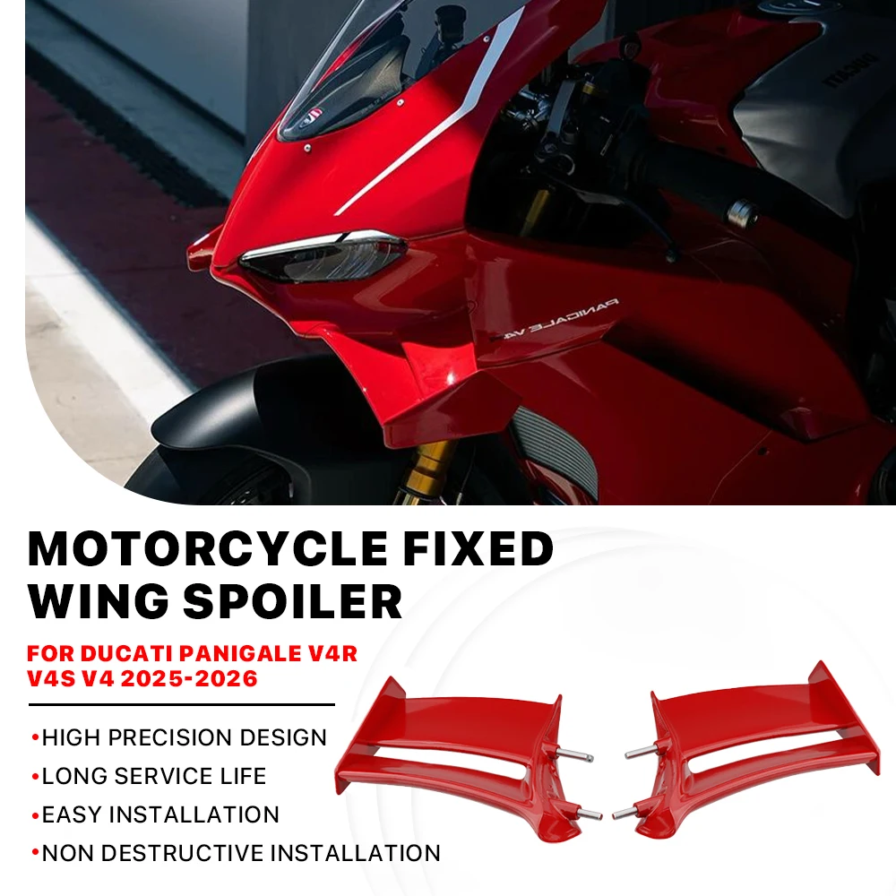 جناح صغير أحمر لـ DUCATI PANIGALE V4 V4S V4R SP 2025 2026 دراجة نارية هدية أمامية ثابتة جناح جانبي سبويلر #1