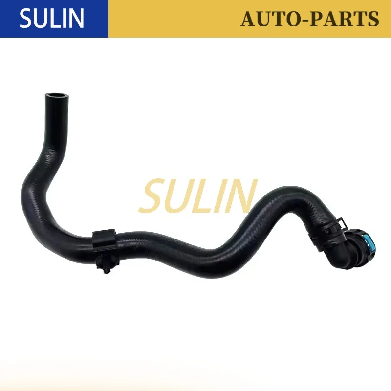 

LR039260 Engine radiator hose water pipe for Range Rover L405 2013-2023 L494 2014-2023