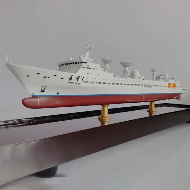 Surveying Ship Model Ornaments National Aerospace Ocean Surveying Ship-Yuanwang 7 Finished Model Ship Model Decoration Gift