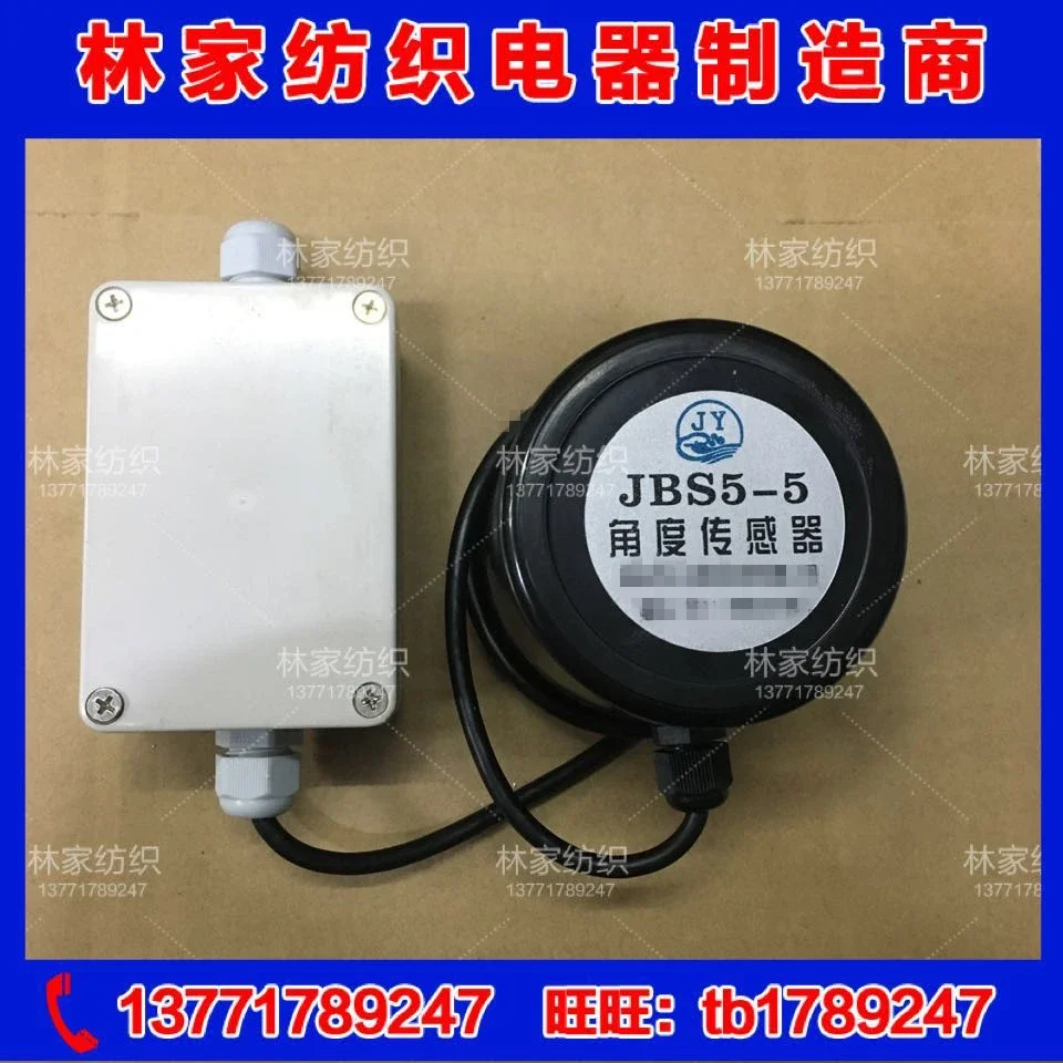 JBS5-5 angle sensor, various types