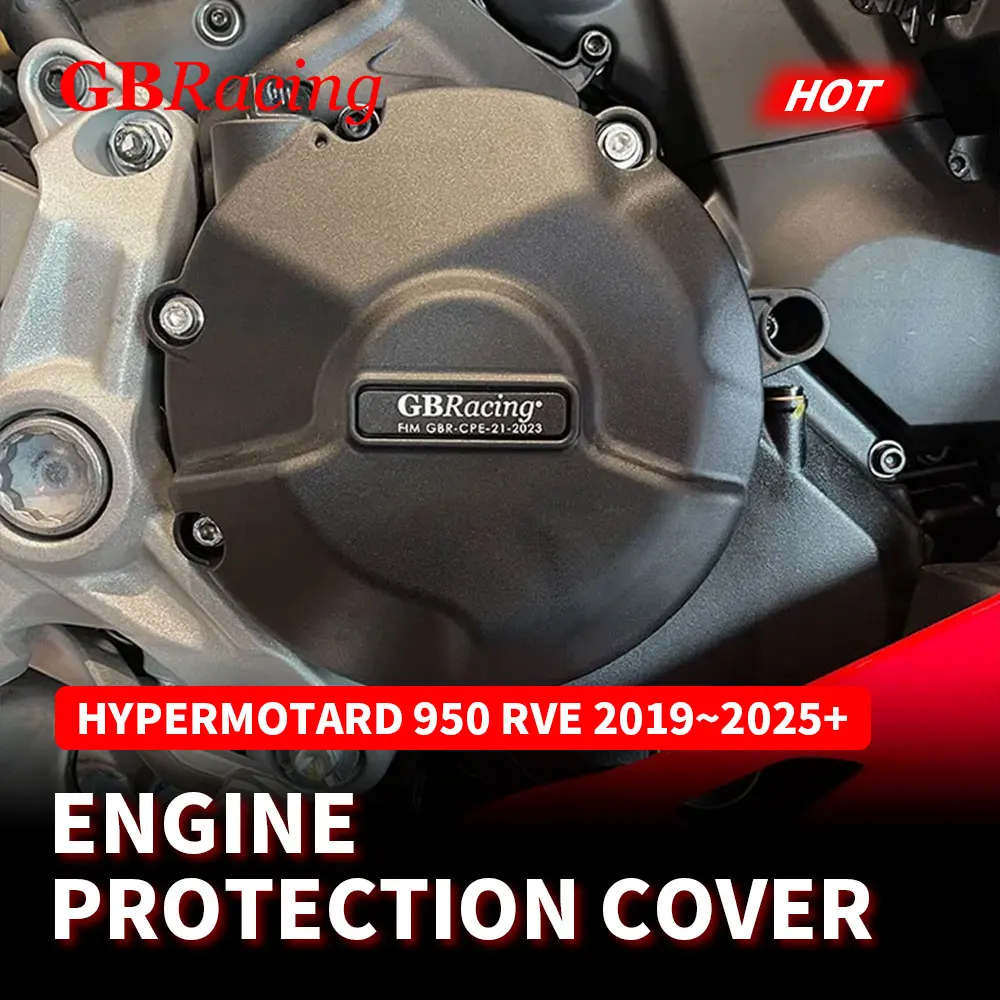 

Комплект защитных крышек двигателя GB Racing для DUCATI Hypermotard 950 RVE 2019-2026: защита генератора, сцепления и насоса, аксессуары