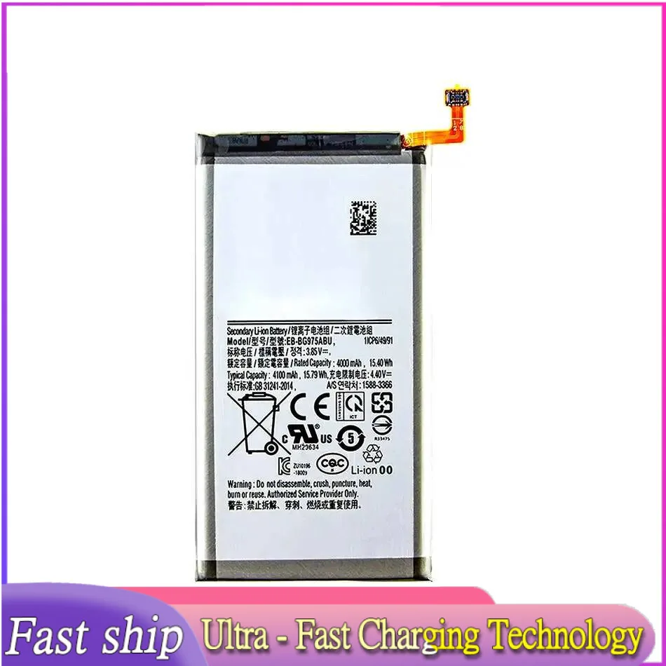 

EB-BG975ABU для Samsung Galaxy S10 Plus S10 + SM-G975F DS SM-G975U W G9750 Аккумулятор мобильного телефона 4100 мАч Длительная производительность