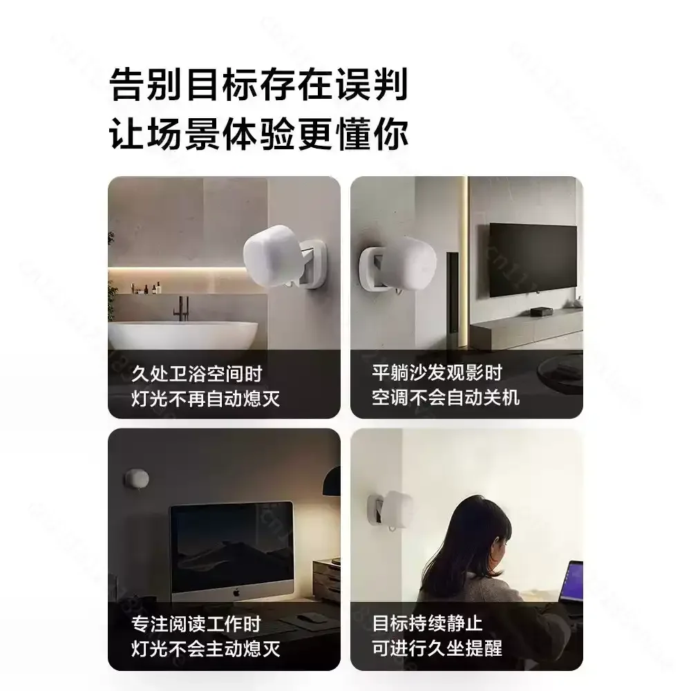 For FP1E Intelligent Millimeter Wave Radar Motion Sensor Zigbee 3.0 AI Micro Motion Detector Compatible with Apple HomeKit