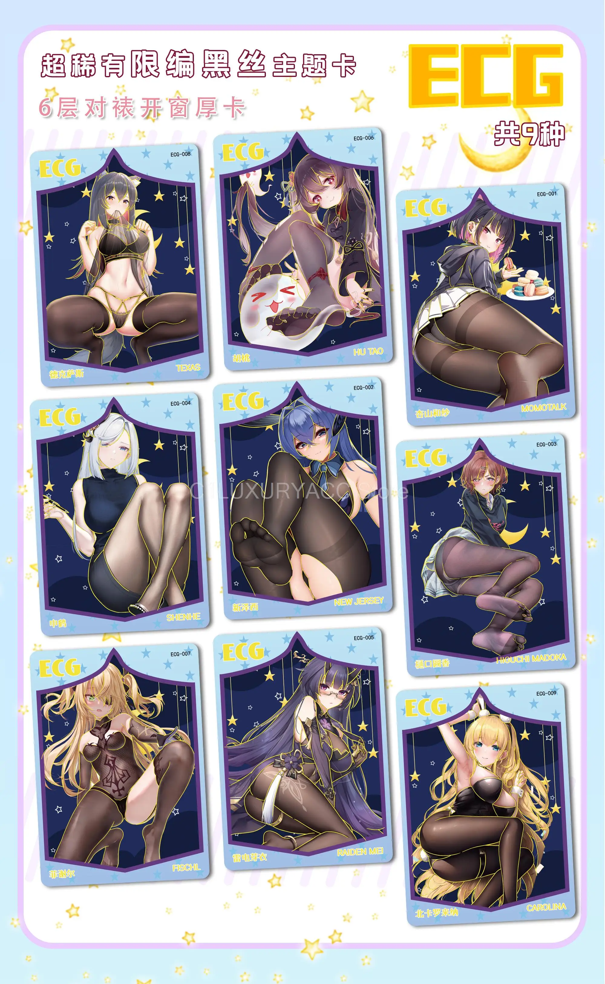 Neueste Senpai Göttin Have Göttin Geschichte Sammlung Karten Mädchen Party Badeanzug Fest Booster Box Doujin Spielzeug und Hobbys Geschenke