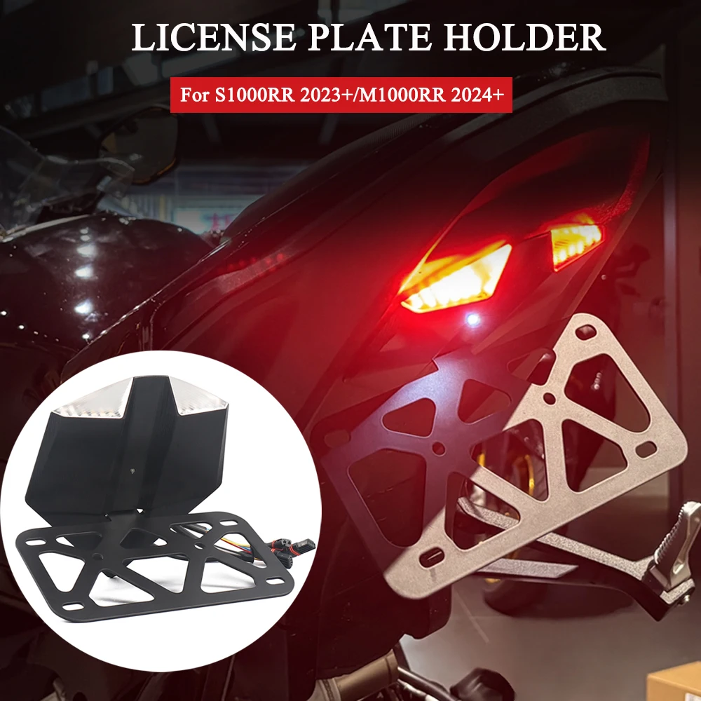 For BMW S1000RR S 1000RR M1000RR M 1000 RR Accessories Motorcycle tail License Plate Bracket Fender Eliminator LED Indicators