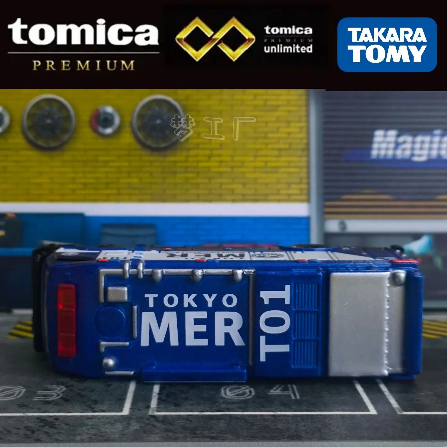 Takara Tomy Tomica Premium Unlimited Tokyo Mer Car (T01) Car Alloy Toys Vehicle Diecast Metal Model for Children