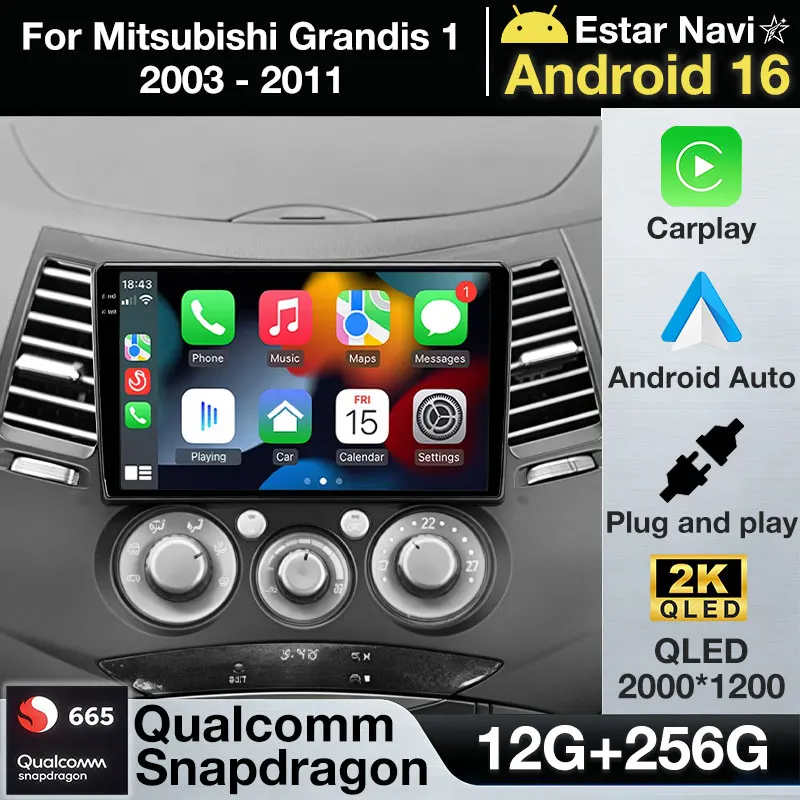 Android 16 Car Radio Player For Mitsubishi Grandis 1 2003 - 2011 Auto GPS Navigation Carplay Bluetooth DSP Wifi 5G NO 2din DVD