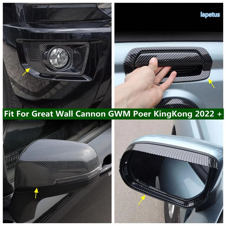 Rear Door Handle Bowl / View Mirror Cover Trim For Great Wall Cannon GWM Poer KingKong 2022 2023 Car Carbon Fiber Accessories