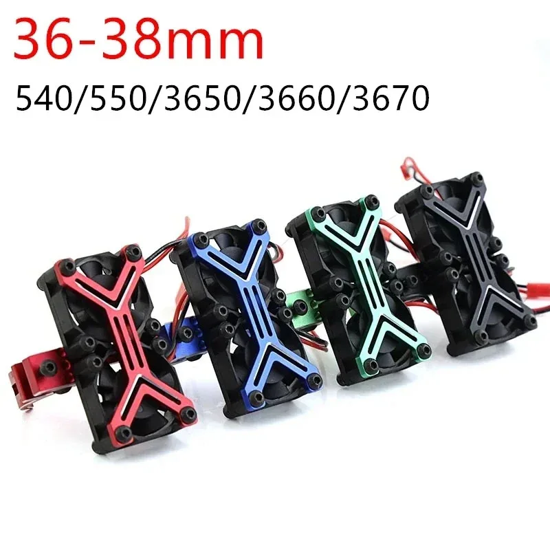 

RC Car 540 550 3650 3660 3670 Motor Heat Sink Cooling Fan 36-38mm Motor for 1/8 1/10 RC Car Axial SCX10 Traxxas TRX4 Tamiya HSP