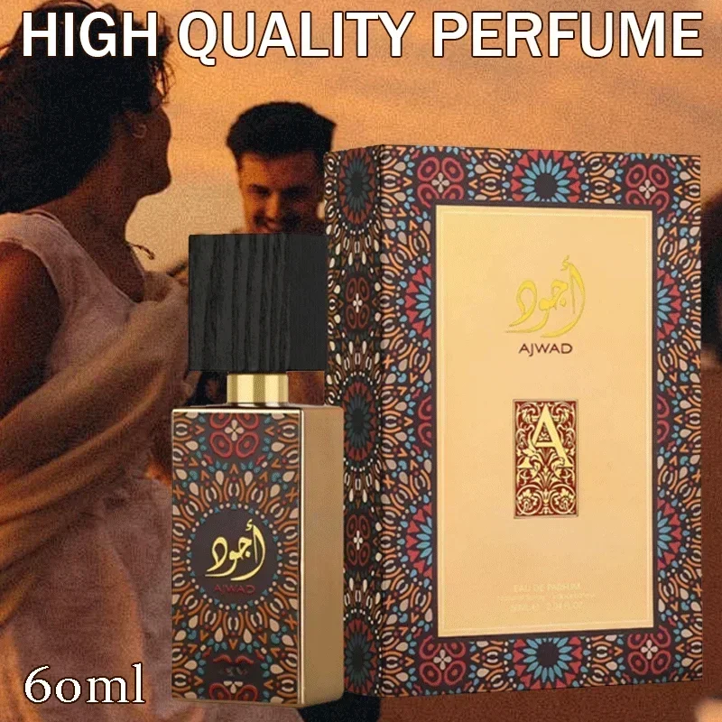 

60ml Original Arabian Perfume Long Lasting Pheromone Men's Body Spray Pre-Tone Flower Fragrance Medium Tone Jasmine Rose Vanilla