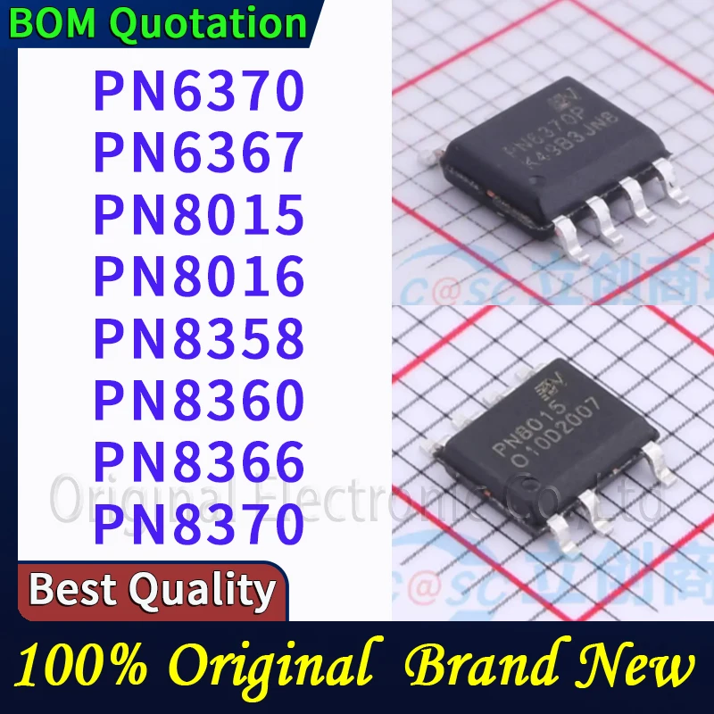 

5 шт./лот PN6370 PN6367 PN8015 PN8016 PN8358 PN8360 PN8366 PN8370 В наличии Оригинальные высококачественные