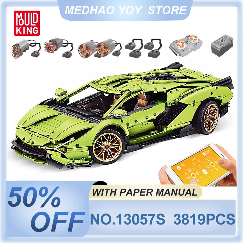 Mould King 13057S MOC Technical Super Sport RC Car Model Building Blocks Bricks Educational Puzzle Toy Christmas Gifts For Kids