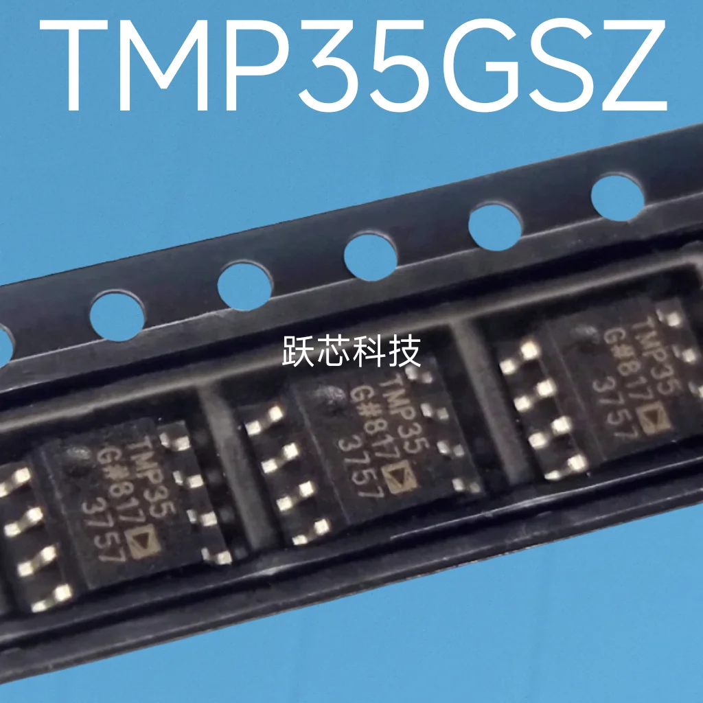TMP35GS TMP35GSZ l SOIC8 Silk screen SOZ ADG736 ADG736LBRMZ ADC0820 ADC0820BCN