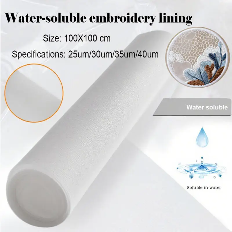 100 x 100 cm wasserlösliche PVA-Folie, löslicher Stickerei-Trägerstoff zum Maschinennähen, Pestizid-Verpackung, Bastelbedarf