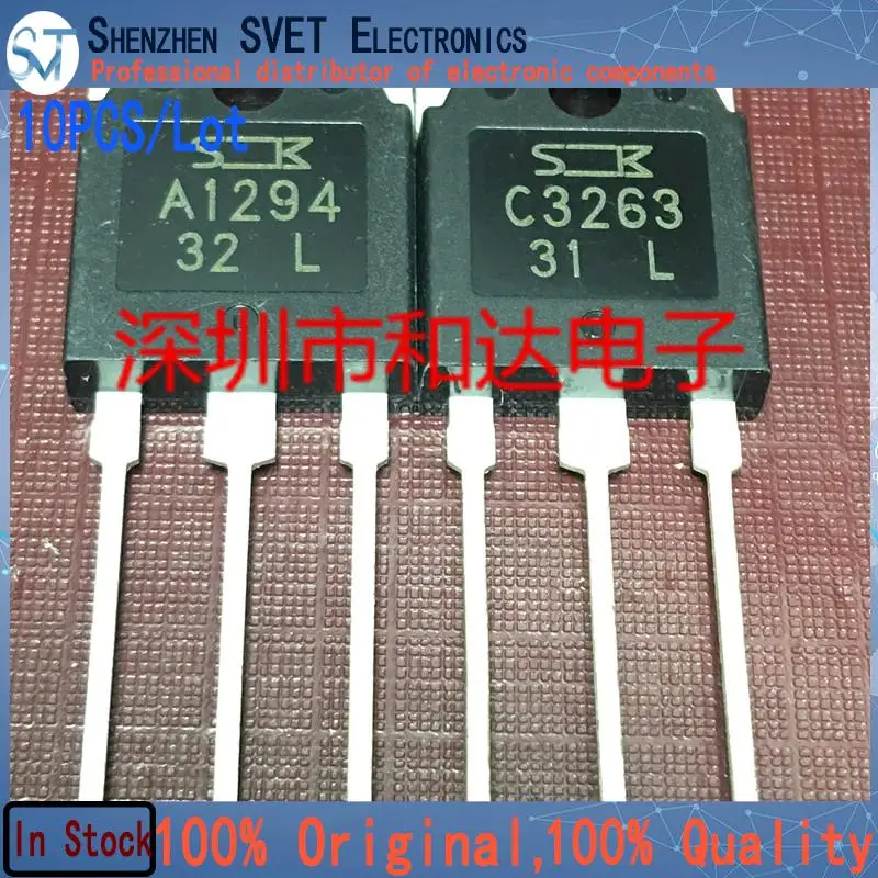 10PCS/Lot C3263 A1294 2SC3263 2SA1294  Imported Original New And In Stock 100%Test