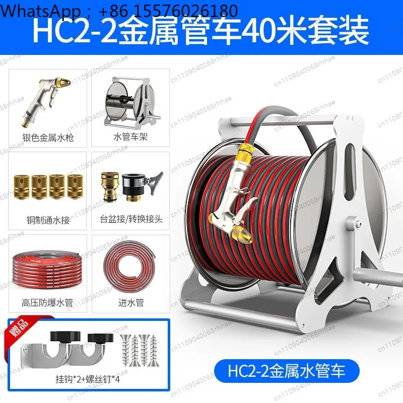 Durable Metal Tube Winding Holder Flexible Pipeline Organizing Accessory