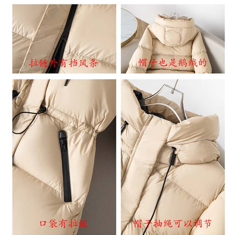 Cordon de serrage taille doudoune d'oie femmes automne hiver 2025 nouveaux manteaux longs à capuche épaissir 90 blanc duvet d'oie haute moelleux