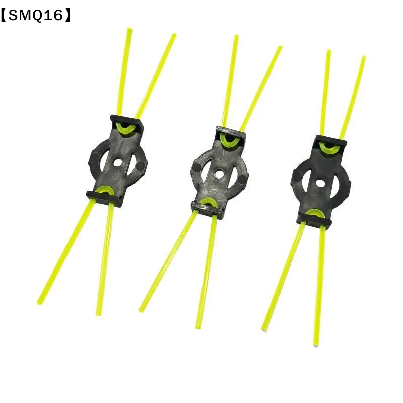 1/5 PCS Mower Cutting Rope Weeding Brush Head Removes Moss Rust Free Wear Resistant General Mower Accessories【SMQ】