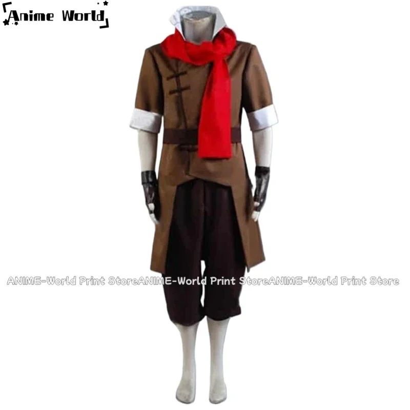 

《Custom Size》Anime Mako Cosplay Costume