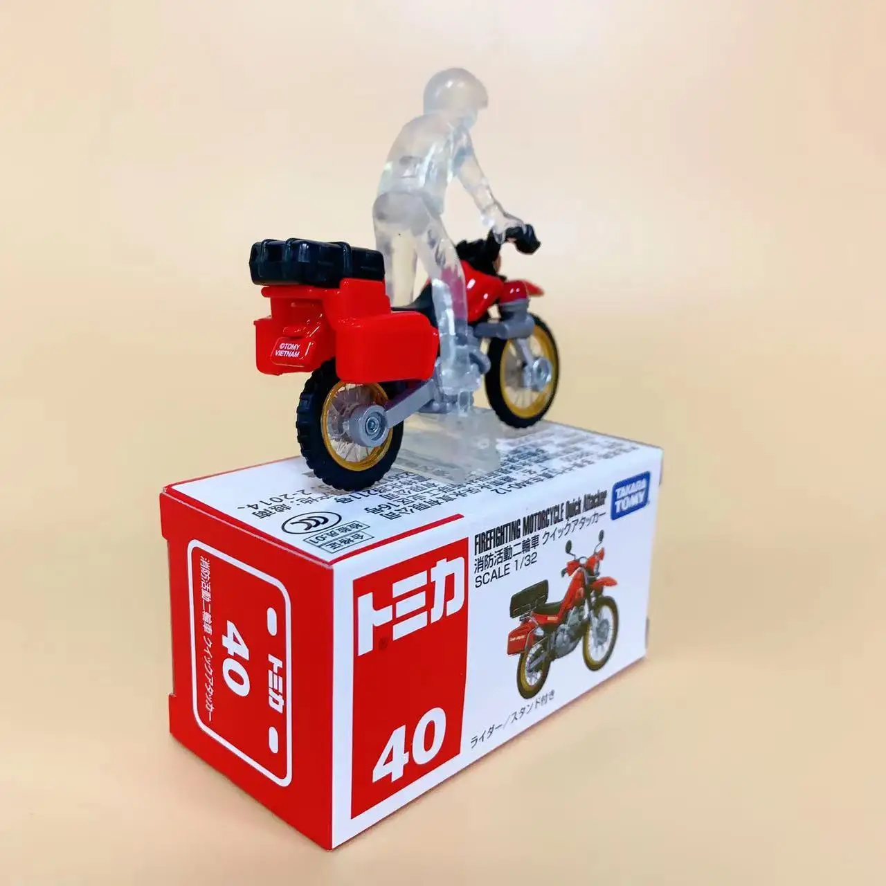 TOMY Tomica Alloy car model classic Honda fire motorcycle No. 40 children's toy simulation car collection