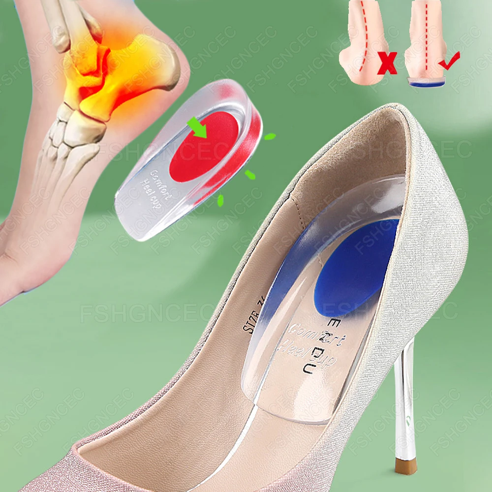 نعال جيل السيليكون للمرأة والرجال أحذية العمل الارتفاع زيادة قوالب أكواب الكعب لتخفيف آلام الكعب دعم التهاب اللفافة الأخمصية #1