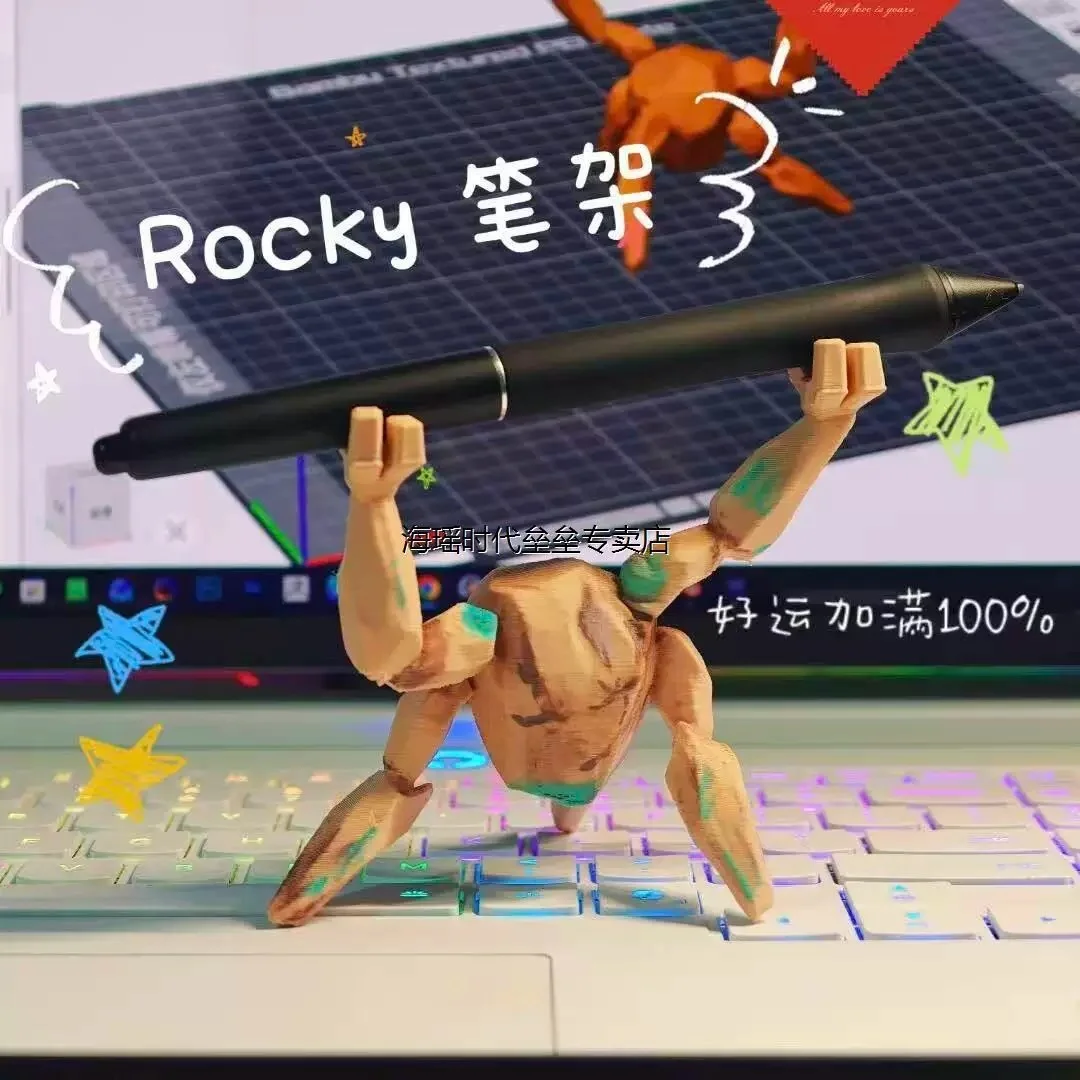 New Project Hail Mary Rocky Pen Holder Figure Rock Alien Statue Movie Peripheral Desktop Ornament Gift For Sci-Fi Fans