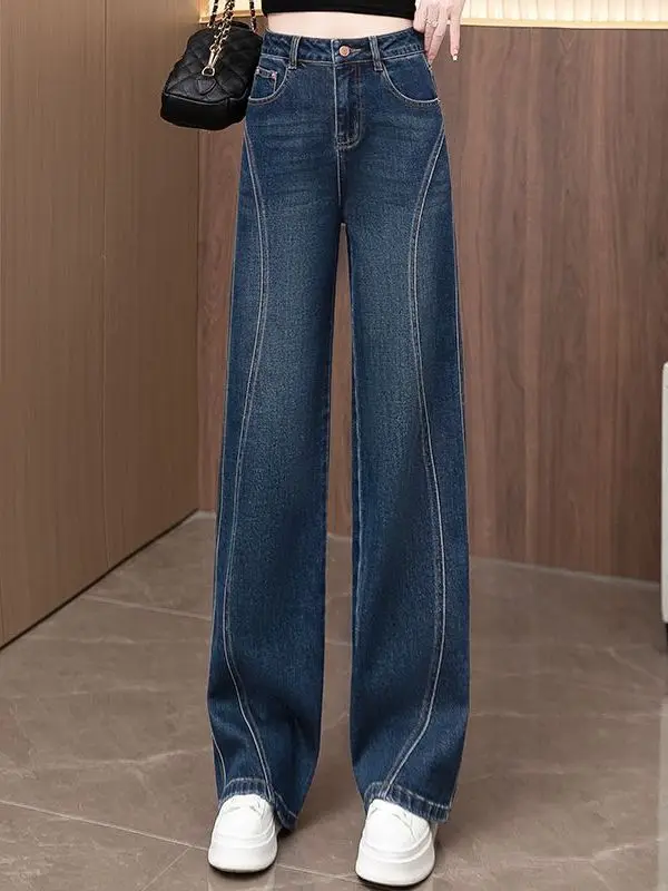 High Waist Wide Leg Jeans Women's Fashion Casual Straight Cut Slimming Design Autumn Winter Vintage Style Pocket Detail