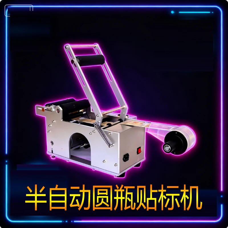 

Flat Surface Labeling Machine Automatic High Speed Square Bottle Bag Adhesive Tape Label Dispenser Machine Packing