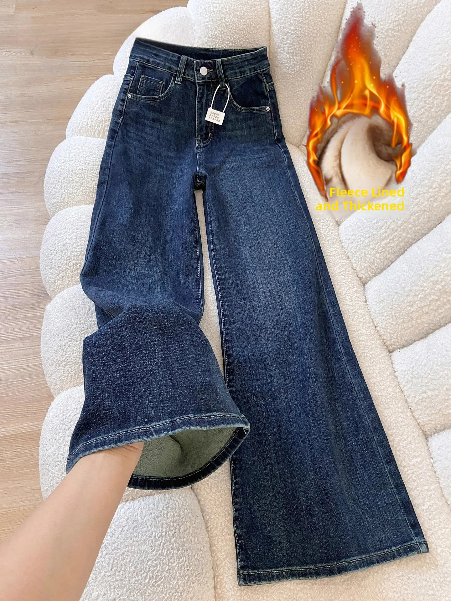 

Retro High Waist Flared Jeans Women's Fleece Lined Loose Design Sense Comfortable Fit Autumn Winter Denim Pants Ladies