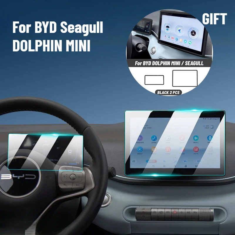 Für BYD DOLPHIN MINI Seagull 2024 2025 10,1 Zoll GPS-Navigationszentralbildschirm und Armaturenbrettbildschirm Schutzfolie aus gehärtetem Glas – Detail 1