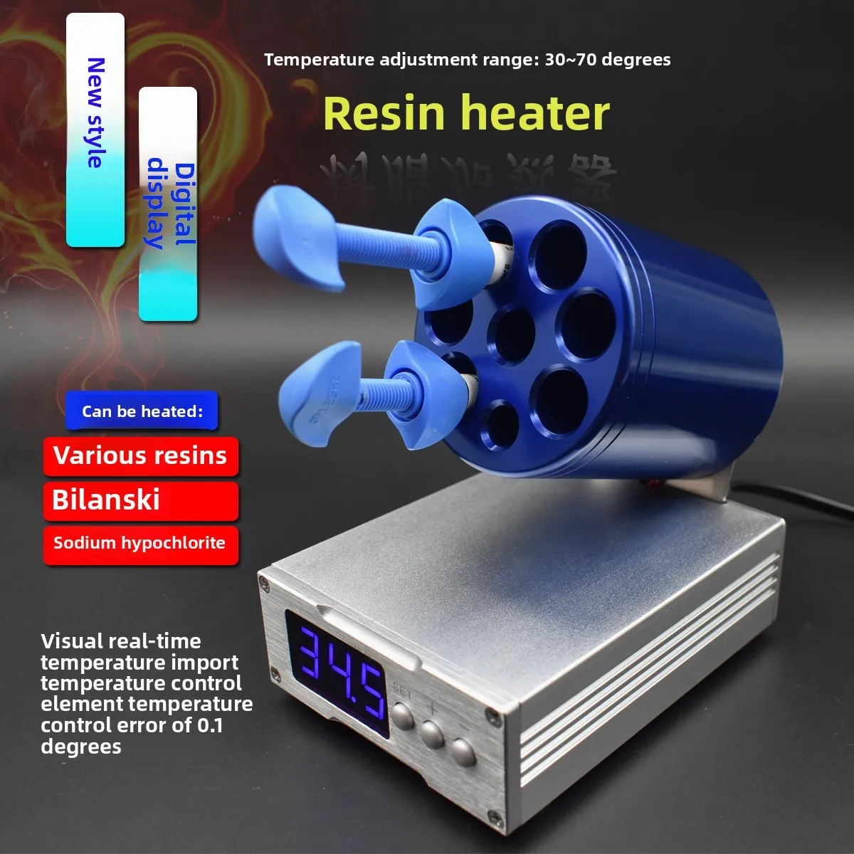 

Dental resin heater aesthetic restoration oral material rapid softener photosensitive cold day resin temperature adjustable